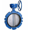 China top quality steam gas oil 150lb wcb butterfly valve 1 inch 2 inch butterfly valve